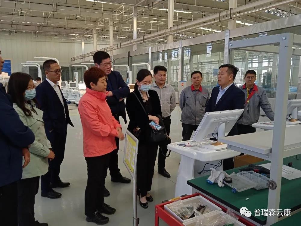 “鄭大一附院”領導蒞臨普瑞森參觀考察,醫療健康平臺再獲肯定